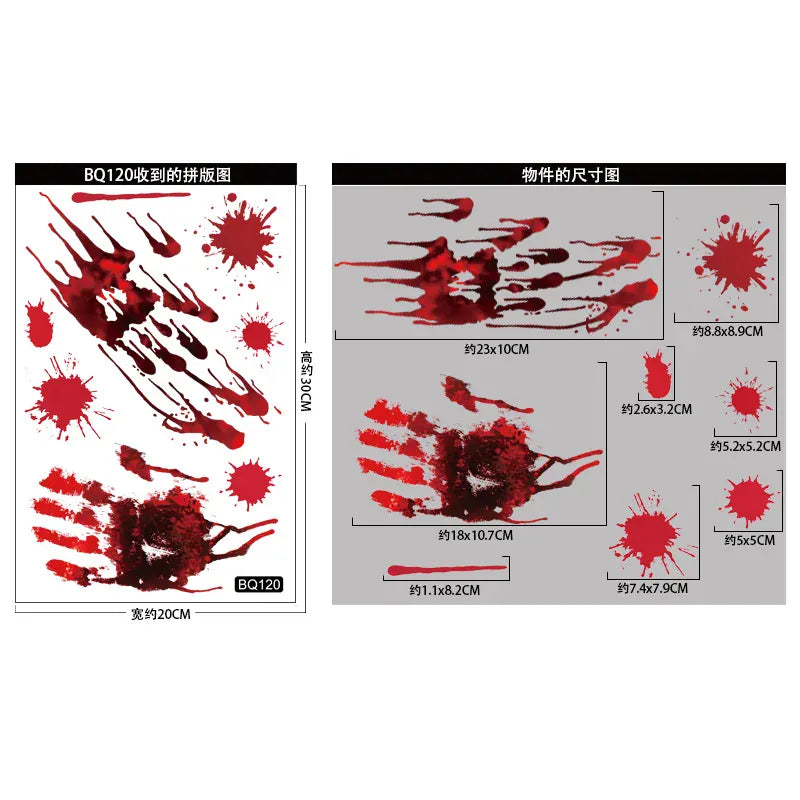 Bloody Fingerprint Window Clings | Halloween Decor 