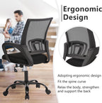 Peach Maple Furniture Black Ergonomic Black Office Chair With Lumbar Support And Mesh